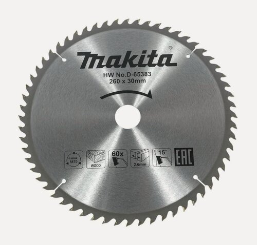 Изображение товара Диск пильный по дереву Makita D-65383 260x30x2.6/1.8 мм. 60T