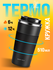 Термокружка для кофе и чая KEEP HOT, автомобильная, 510 мл, черна...