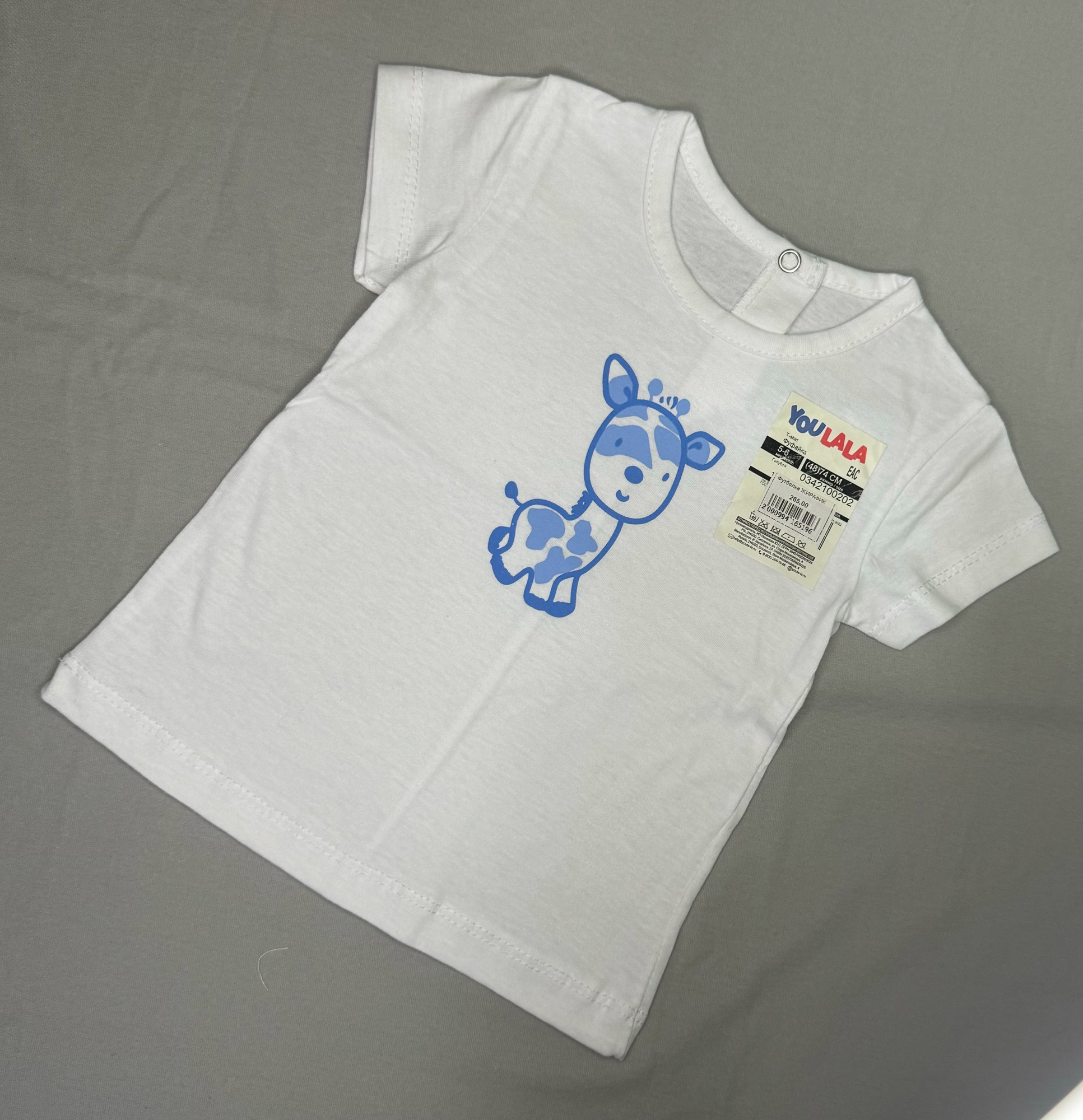 Футболка YOULALA, размер 74, белый/голубой