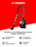 Пылесос с контейнером для пыли Philips FC9571/01