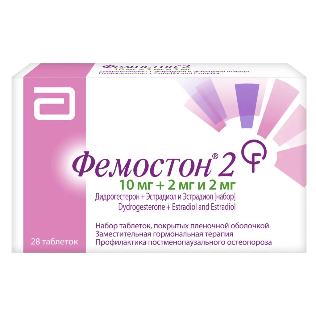 Фемостон 2 таблетки покрыт. плен. об. 28 шт