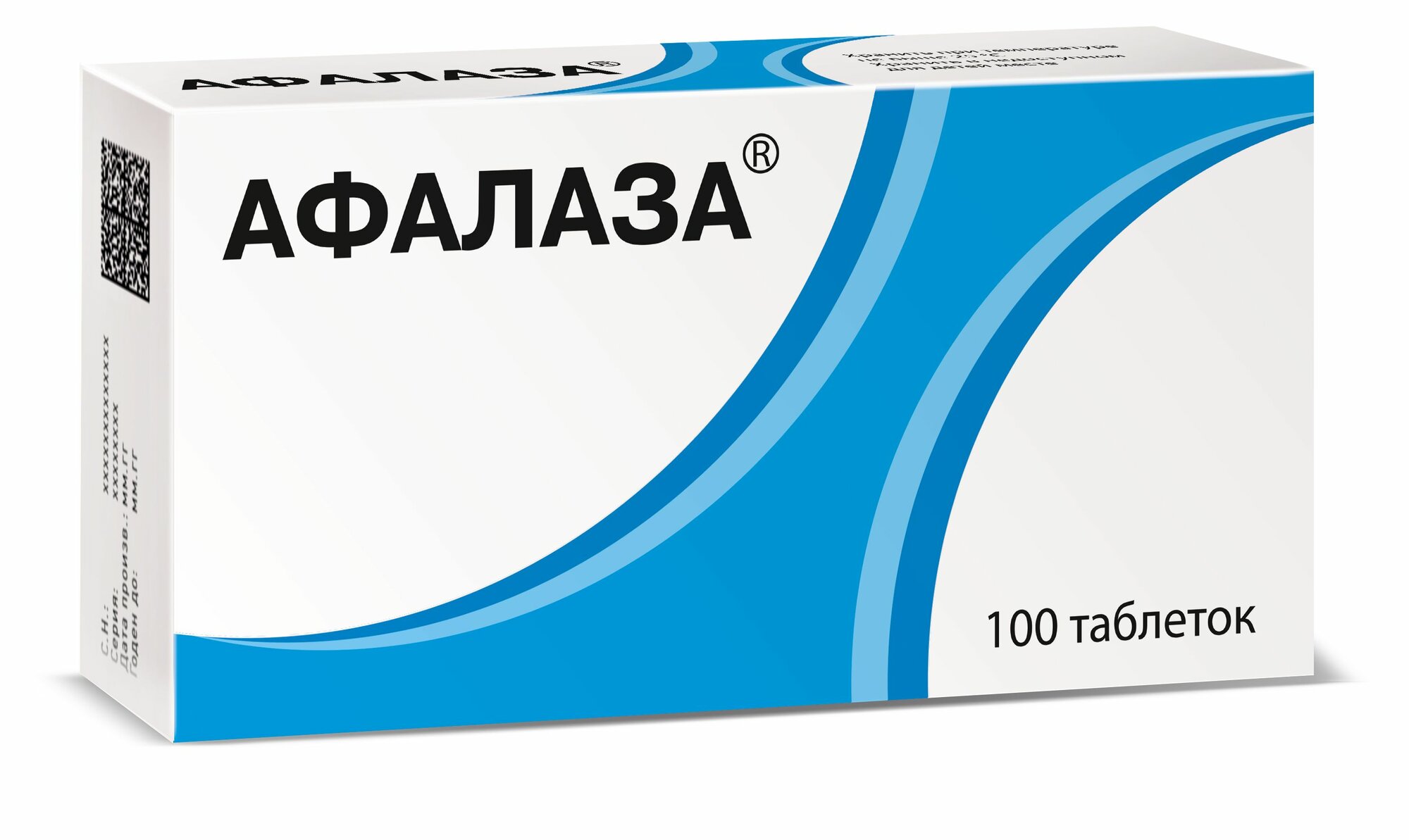 Афалаза, таблетки, 100 шт.
