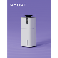 Климатический комплекс QYRON CC901 увлажнитель воздуха 2500 мл/ч антибактериальный фильтр