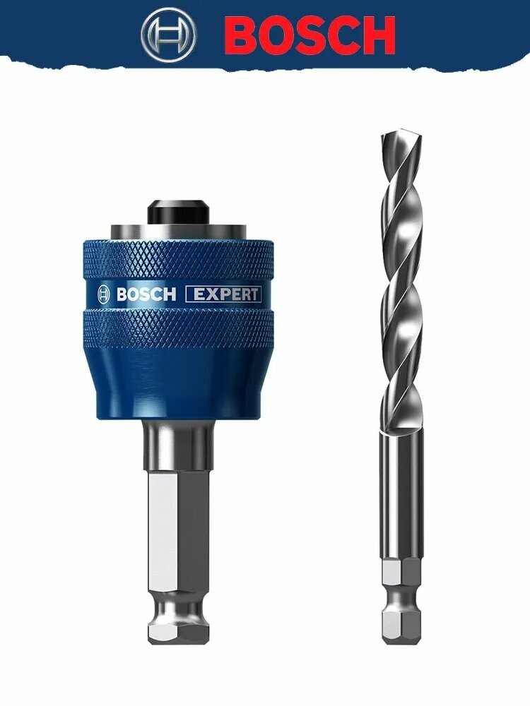BOSCH 2608900527 Expert Power Change Plus HSS-G сверло пилотное сверло кольцевая пила системный адаптер вращающиеся дрели аксессуары для инструмента