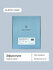 Дрип кофе Bailyday Эфиопия Иргачефф (Молотый кофе в дрип-пакетах) 28 шт. по 11 г