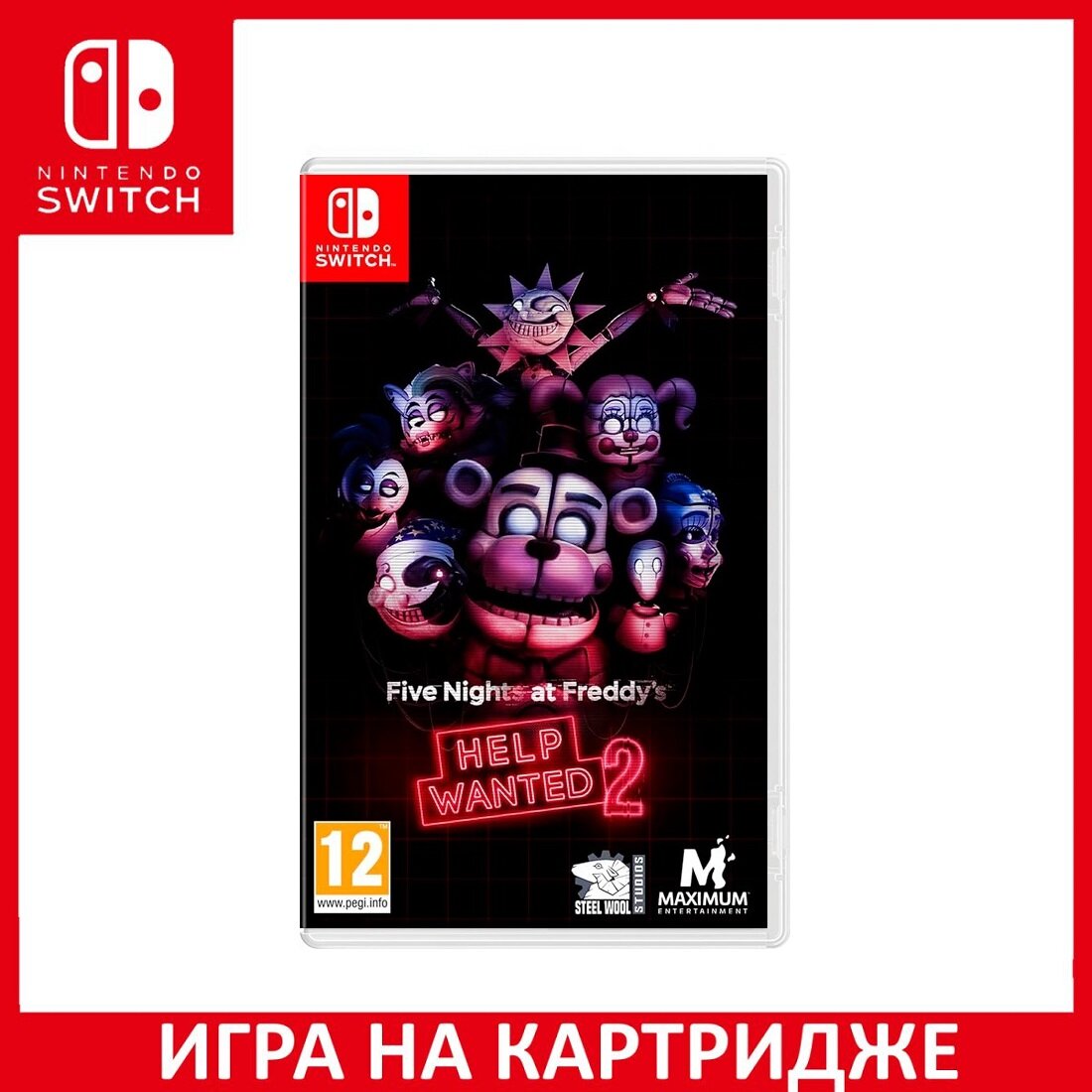 Игра Five Nights at Freddy's: Help Wanted (Nintendo Switch