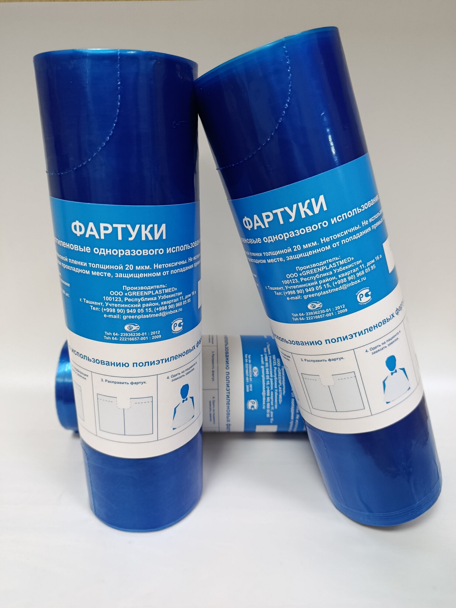 Фартуки полиэтиленовые одноразовые, 100 шт — фото 1