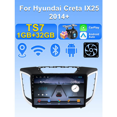 Магнитола для Hyundai Creta IX25 2014+ , Автомагнитола для Хендай Крета ИИкс25,2din android 2+64G Мультимедиа Bluetooth FM WIFI Автомобильный