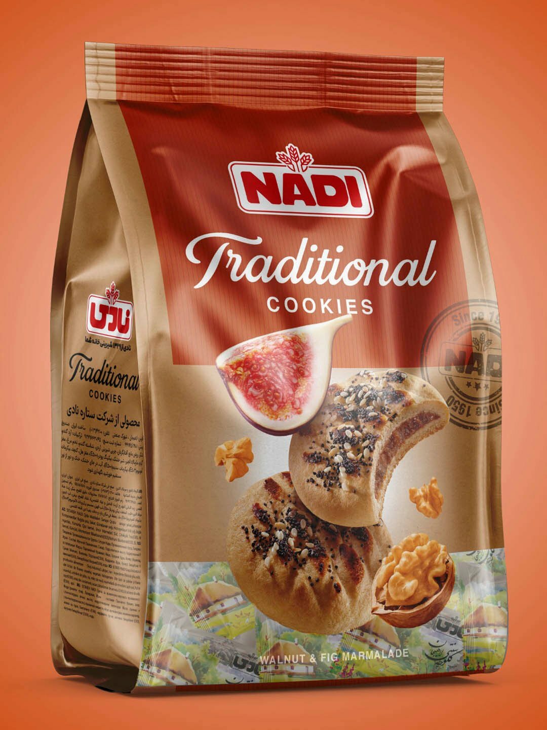 Печенье с разной начинкой, NADI, 250 г, сделано в Иране