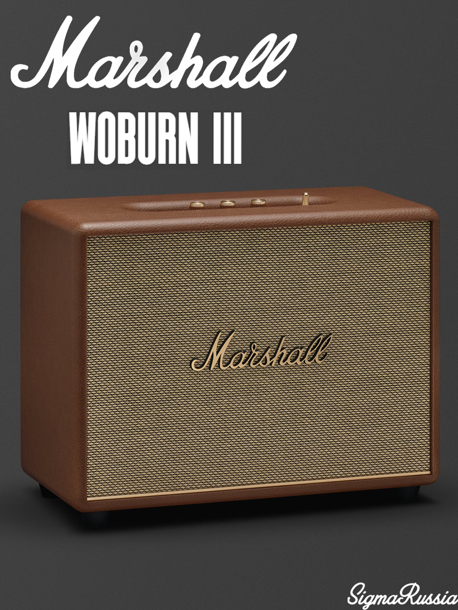 Портативная Bluetooth-колонка Marshall Woburn III, питание от сети (коричневая)