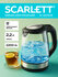 Чайник электрический Scarlett SC-EK27G19, 2200 Вт , объем 2.2 л, ...