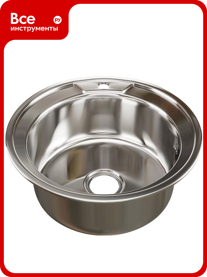 Мойка mixline круглая 51х51х18 см 0.8 выпуск 3 1/2 с сифоном 528185