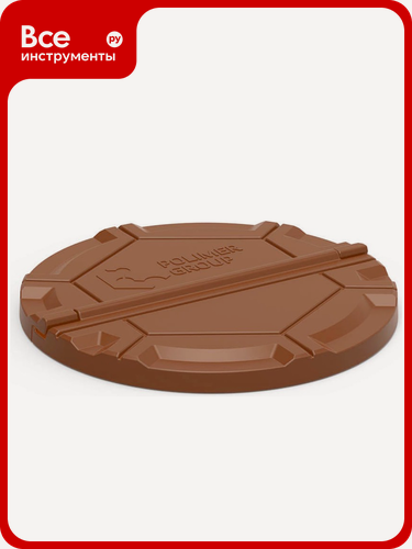 Изображение товара Крышка колодца POLIMER GROUP Роса коричневый DKS11