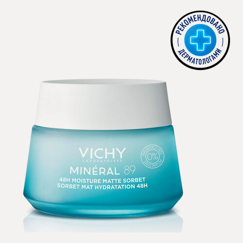 Изображение товара Виши минерал 89 Матирующий гель-сорбет для лица с увлажнением 48ч, 50 мл