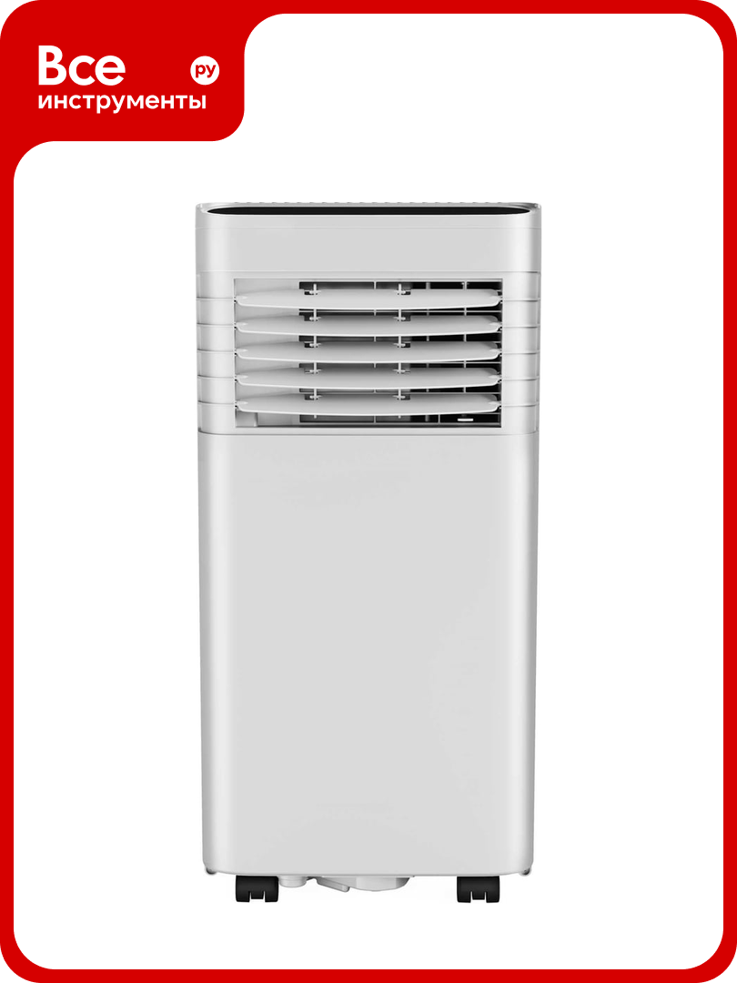 Мобильный кондиционер Chigo CP-1A-09 9000 BTU 1600001207157