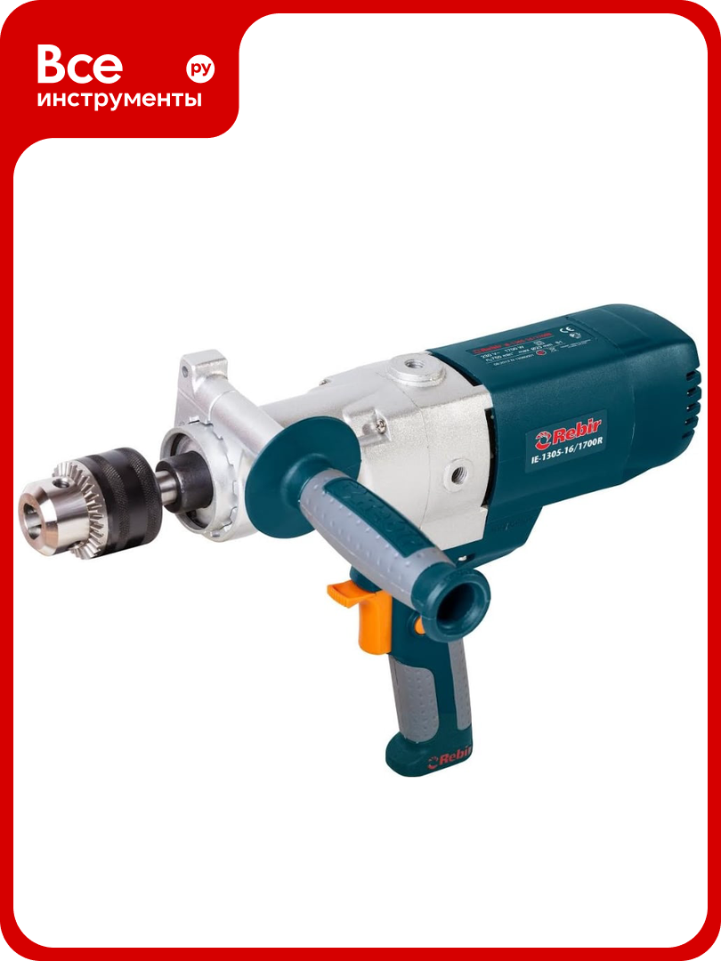 Дрель Rebir IE 1305 16 1700 R 07 001 00015