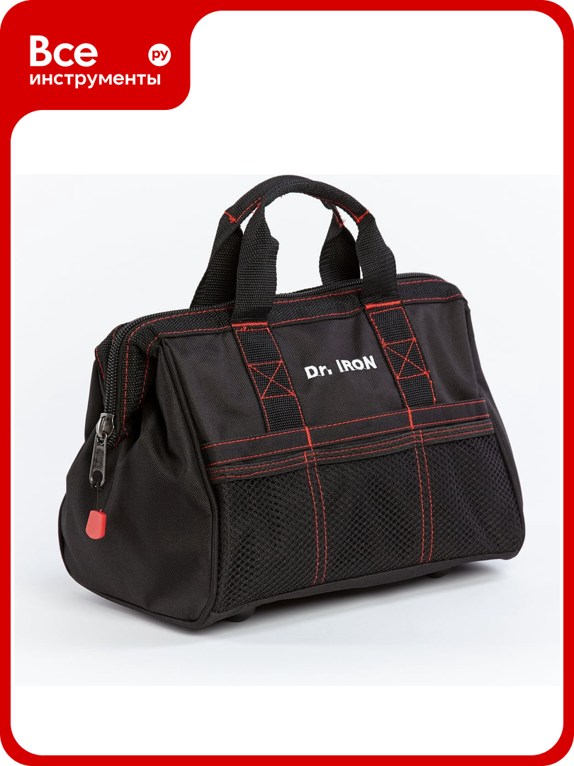Сумка Dr.IRON для инструмента 320 x 210 x 230 см водонепроницаемая металлический каркас