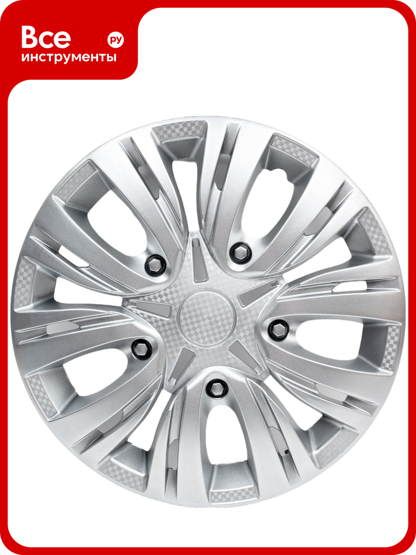 Колесные колпаки Airline 15 Лион серебристый карбон компл. 2 шт. AWCC-15-01