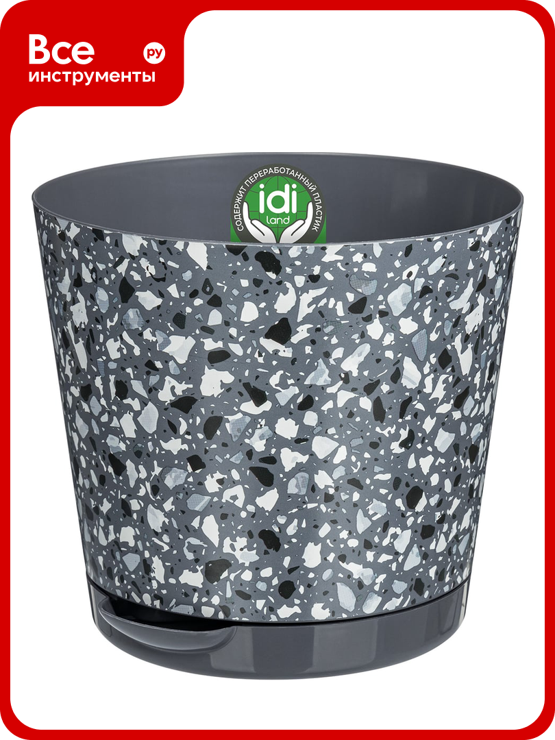 Горшок для цветов IDILAND Stone Flower диаметр 120 мм, 0.75 л, с прикорневым поливом, с декором, серый, 221606835/01