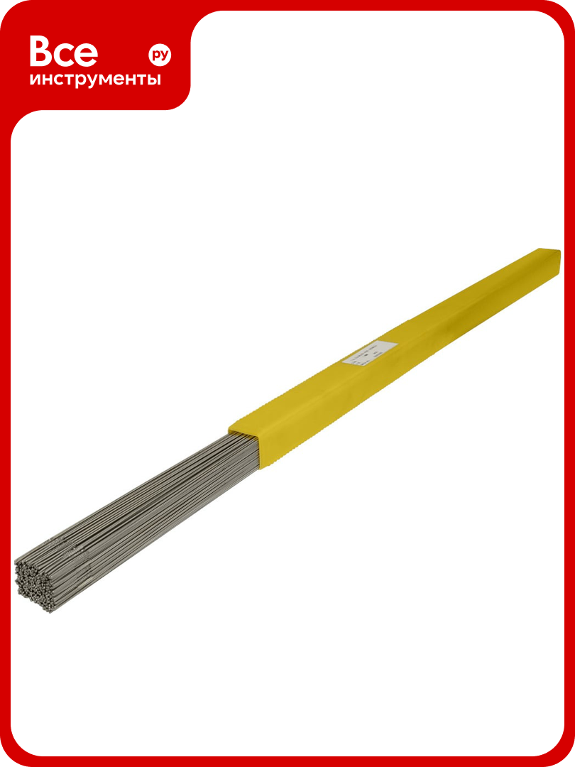 Пруток ER 316LSi СВ-04X19H11M3 1.6 мм, 5 кг Brima НП000001107