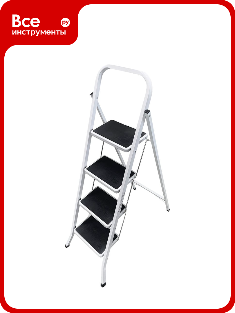 Стальная стремянка LadderBel 4 ступени с антискользящим покрытием STR-ST-4WSRM