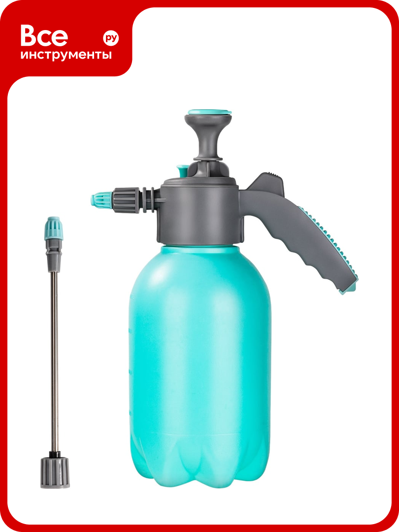 Опрыскиватель DELI dl581020 2л 104544