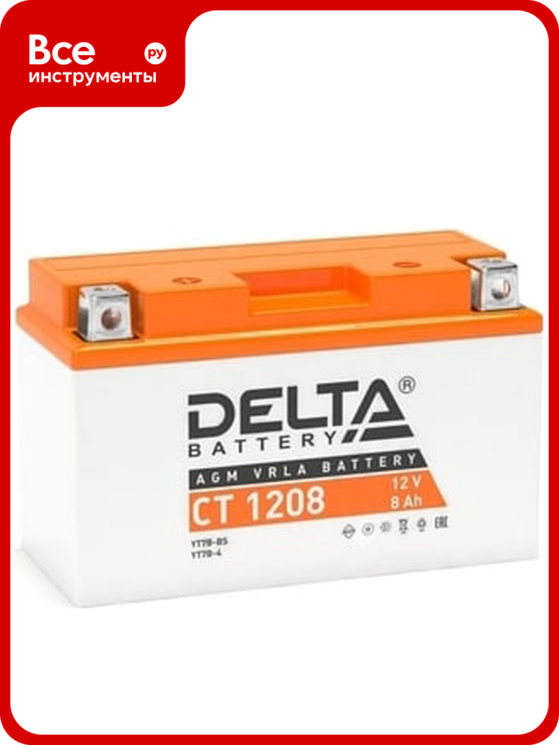 Аккумуляторная батарея Delta CT 1208