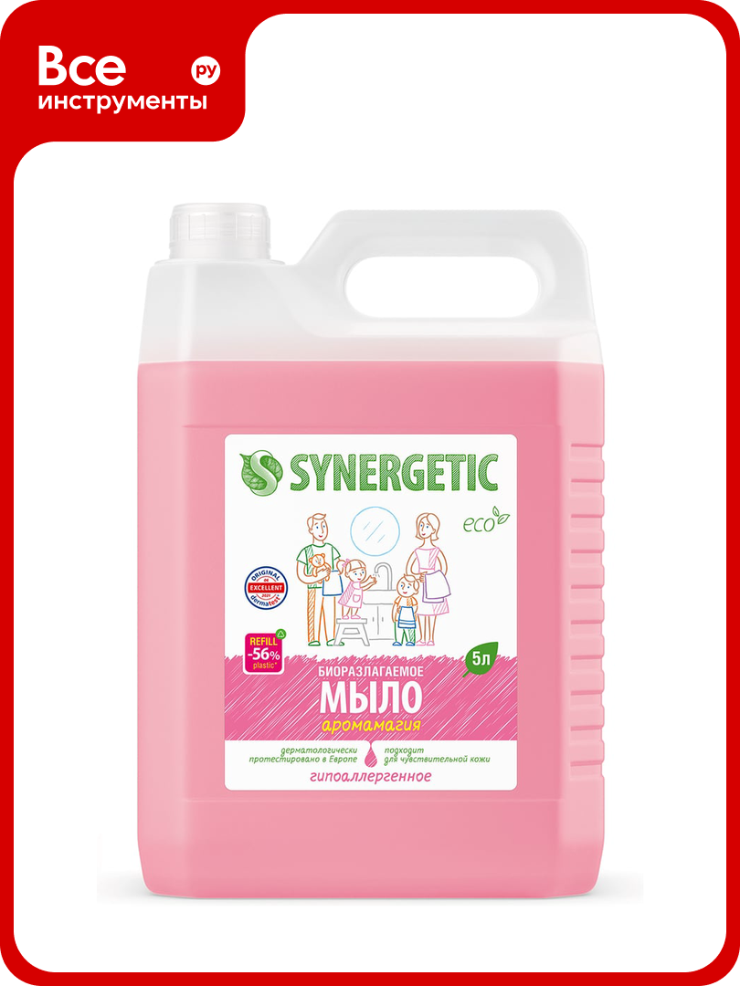 Жидкое мыло Synergetic аромагия 5 л 4623722341327 105504