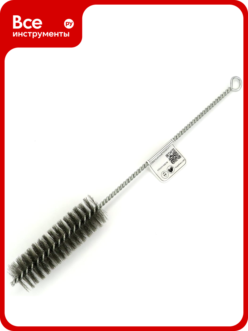 Щетка ерш EuroBrush Д30x100x300 с хв-м + кольцо ворс гофр сталь 020 код 14-027 EB-T816230