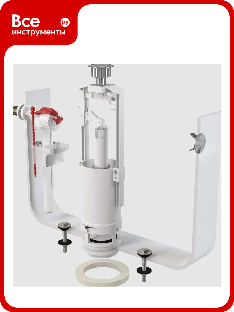 Выпускной комплект Alcadrain SA2000K 1/2 CHROM со стоп кнопкой одинарной 00022198