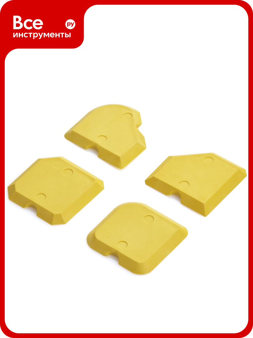 Набор шпателей для выравнивания Makers 4 шт 902