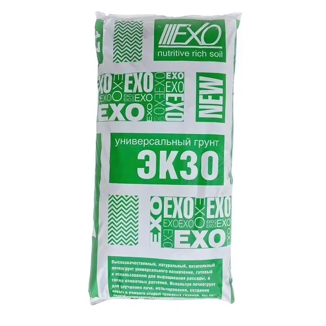 Грунт универсальный  Экзо   10 л  питательный субстрат для цветов и рассады  оптимальный pH