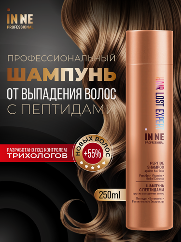 Изображение товара Шампунь против выпадения волос с пептидами IN NE, алопеция 250 мл