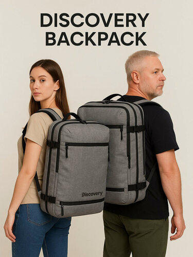 Изображение товара Рюкзак городской Driver Sport Carry-On DC-RL2, унисекс, серый