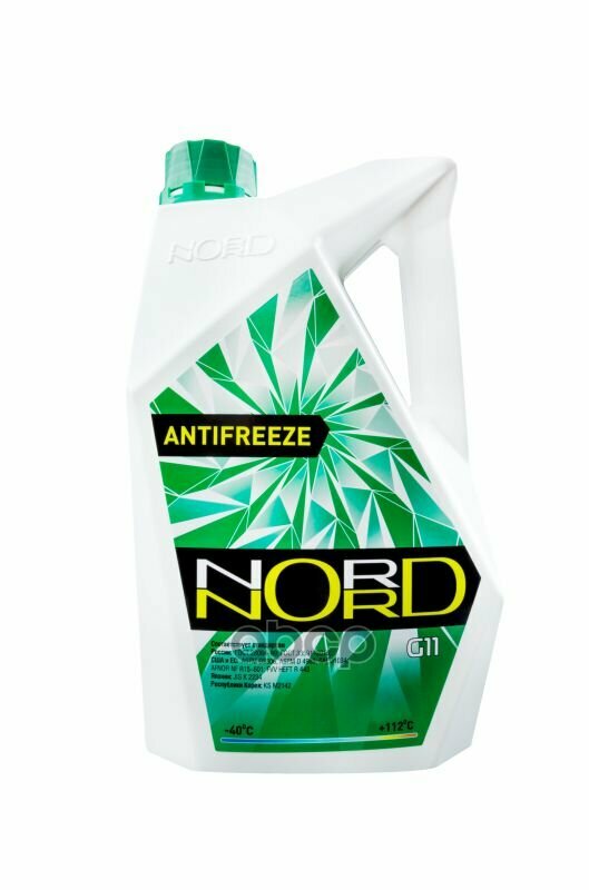 Антифриз NORD High Quality Antifreeze готовый -40C зеленый 3 кг