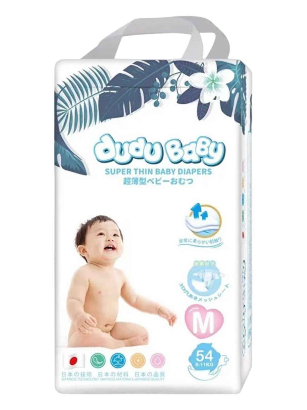 Подгузники Dudu Baby, размер M(3), 54 шт Подгузники Dudu Baby