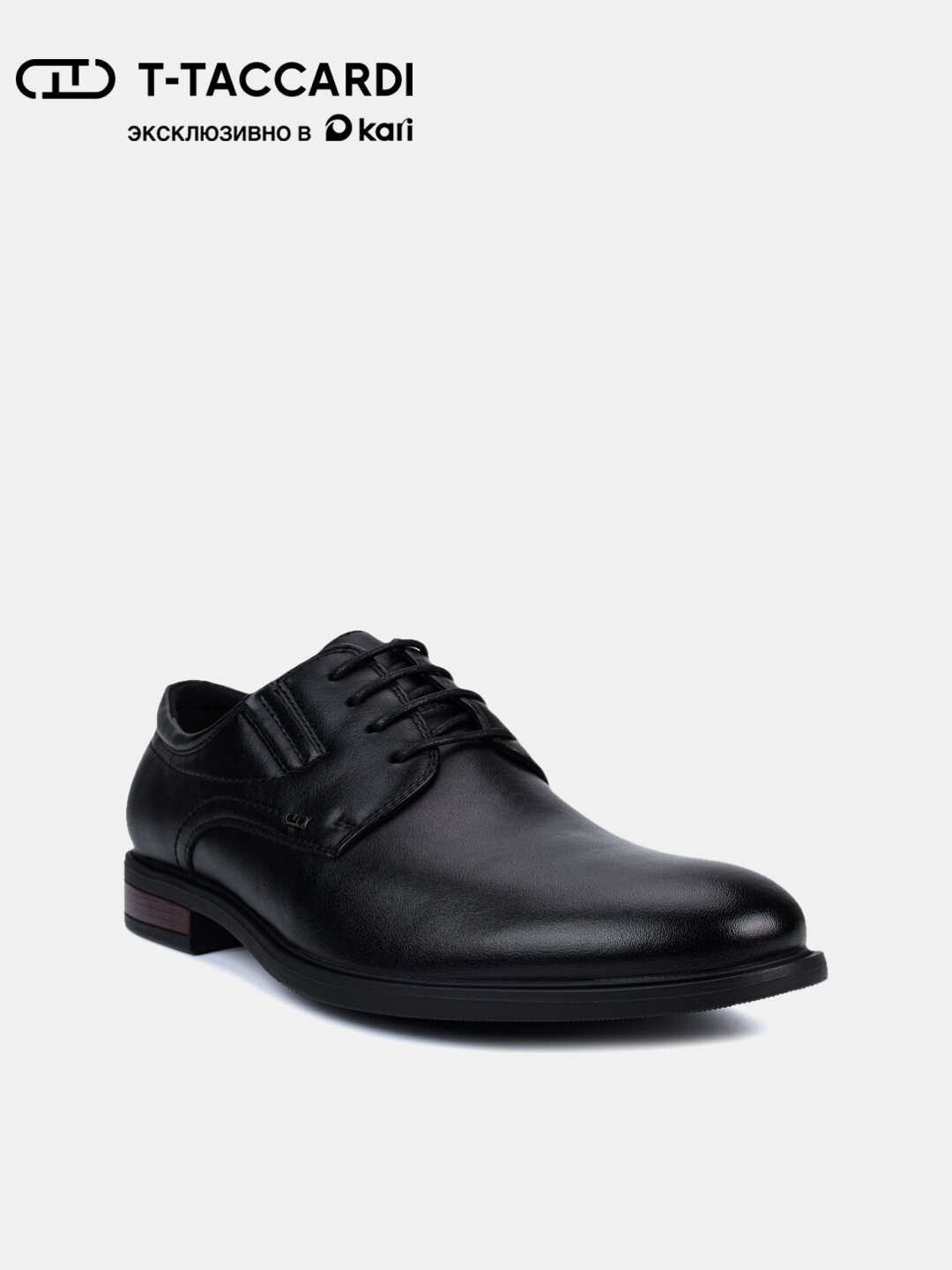 Туфли T.Taccardi