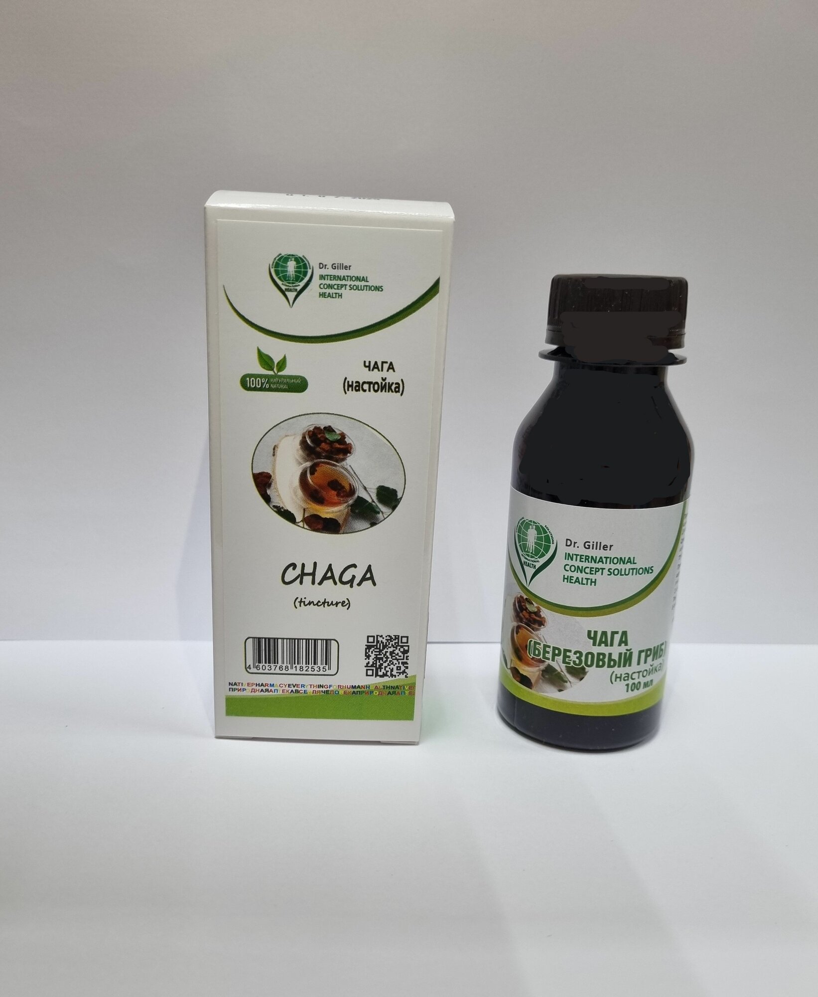 Настойка Чага (язвенная болезнь желудка хронические гастриты астения) 100 мл (Доктор Гиллер)