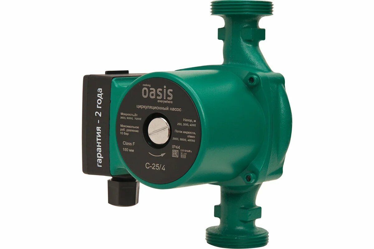Насос циркуляционный OASIS 4640130924409, для отопления и водоснабжения