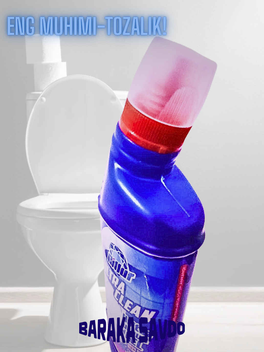 Билур — универсальное чистящее средство для туалетов и ванн — фото 1