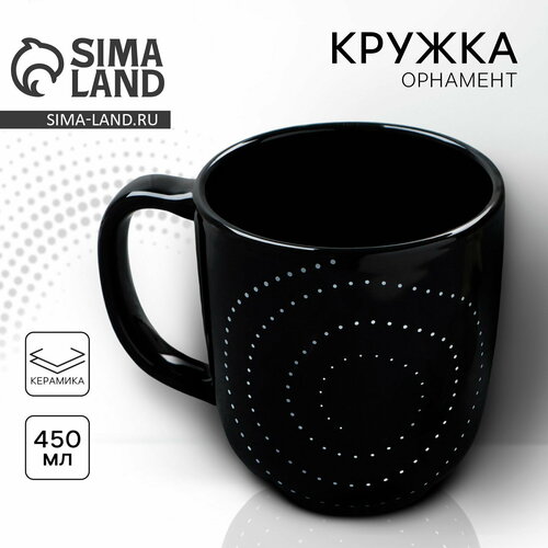 Кружка керамическая Олива 450 мл зеленый деколь на подарок 527₽