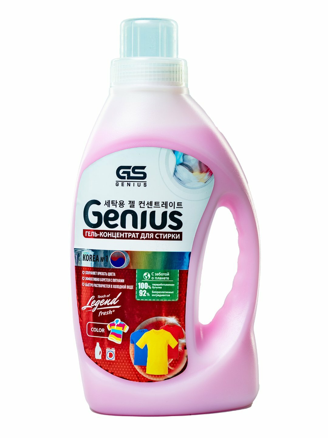 Гель для стирки Genius 2.2л, розовый/цветного белья, для повседневной стирки