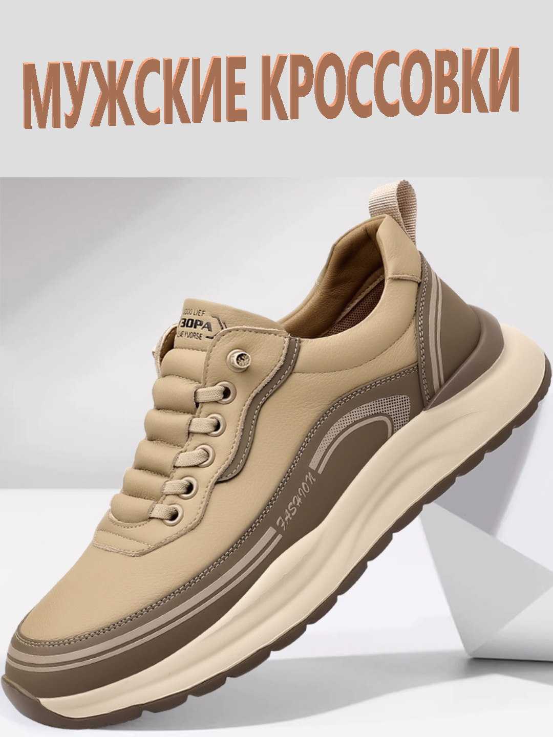 Кроссовки  DMX Comfort +, полнота 5 (RU)/ на среднюю стопу, размер 42,  Blue/Steel/Halo Gray 