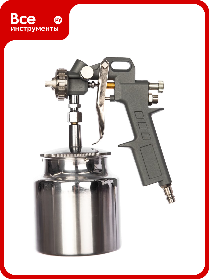 Краскопульт Pegas pneumatic нижний бак  сопло 2 5 мм PGS 2706