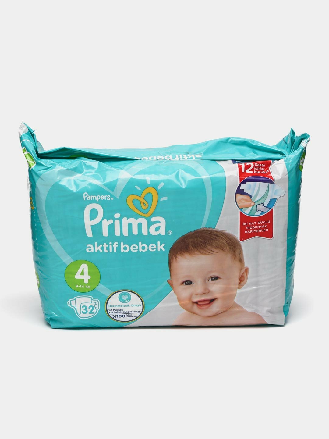 Подгузники Prima Active Baby , антибактериальный эффект, для детей 13кг+