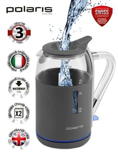 Электрочайник PWK 1563CGL Water Way Pro Графитовый (POLARIS)
