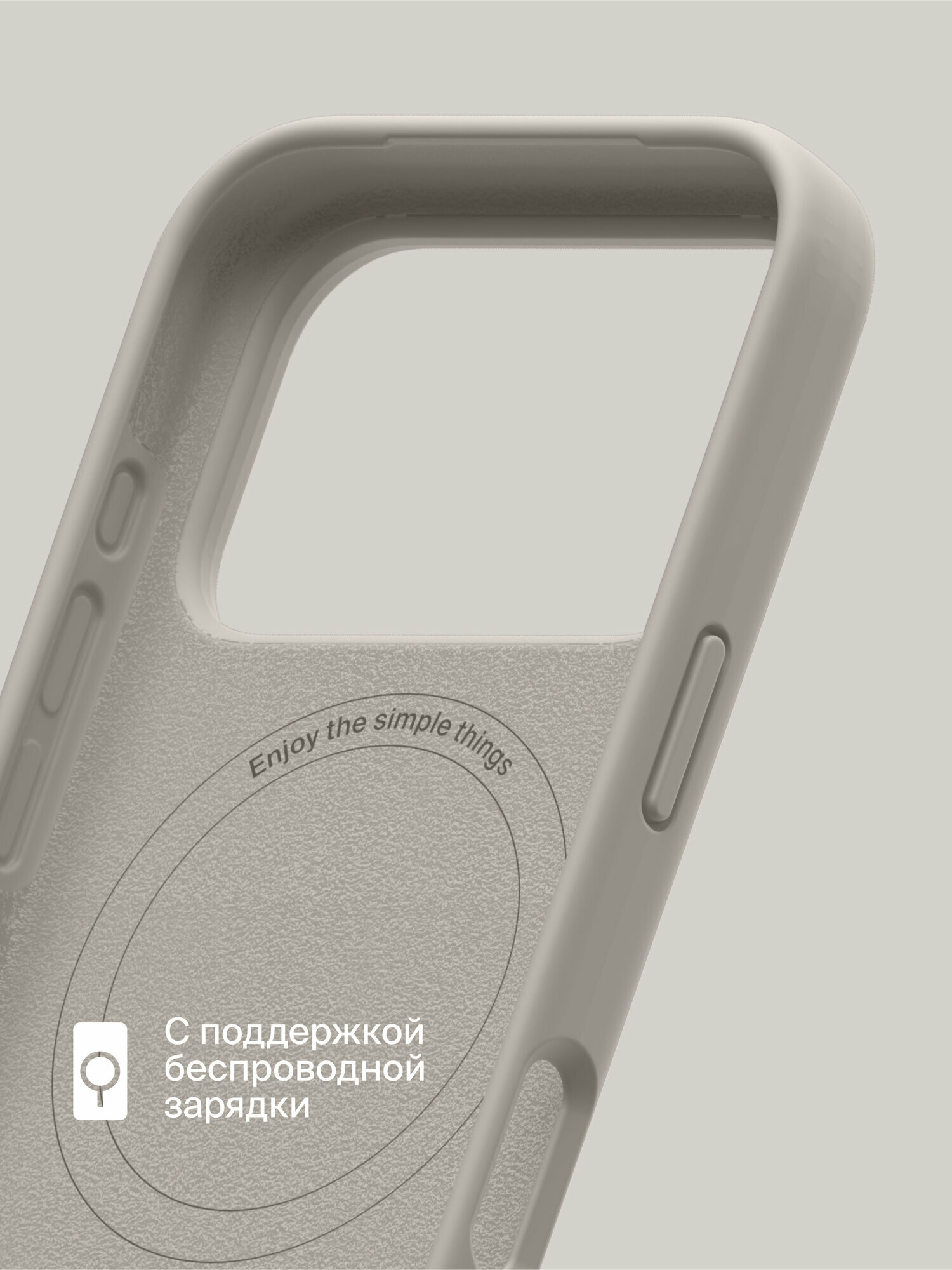 Силиконовый чехол COMMO Shield для iPhone 17 Pro с поддержкой беспроводной зарядки, льняной — фото 1