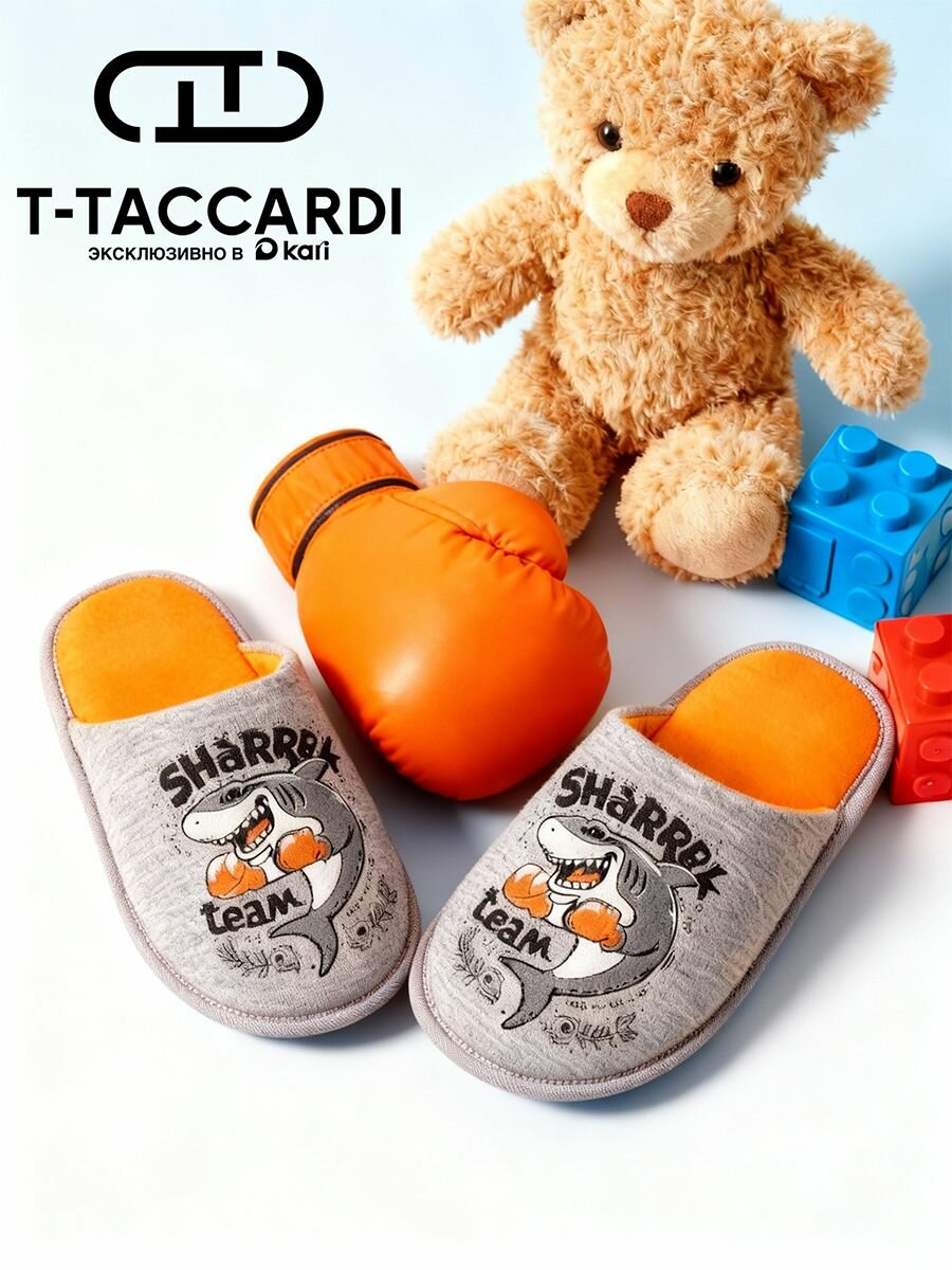 Тапочки T.Taccardi размер 30 серый