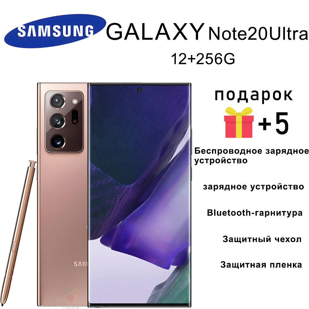Смартфон Samsung - фото №1