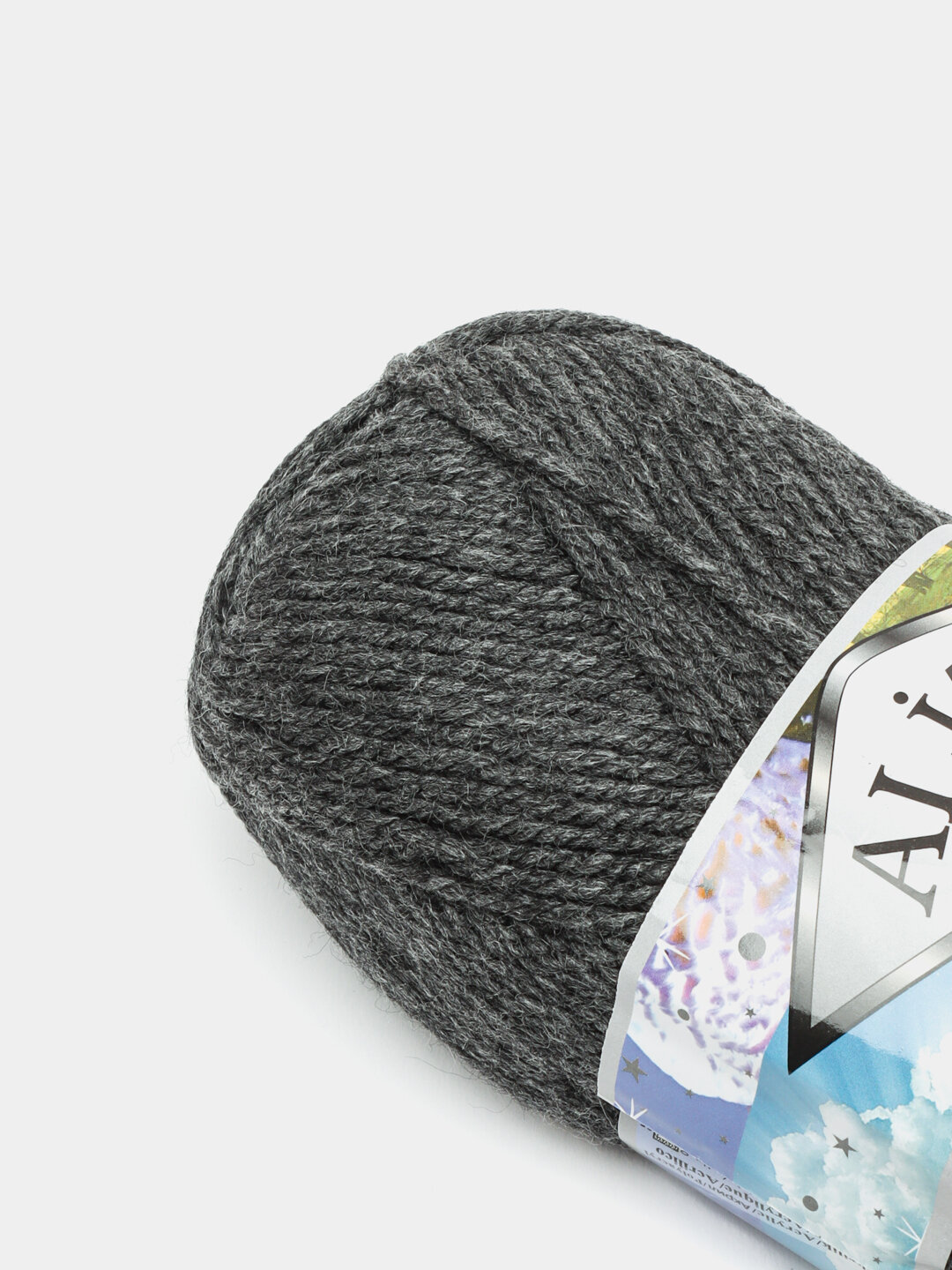 Пряжа-шнурок Alize Burcum, акрил, для ручного вязания, 100 г, длина 200 м